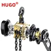 Hand Pulley Lever Block Hoist Chain Block Frame 500kg Ratchet Hoist 5