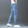 New Men's High Quality Slim Jeans Fashion Classic Style Business Straight Stretch Denim Pants Male Brand Trousers Blue Black 3