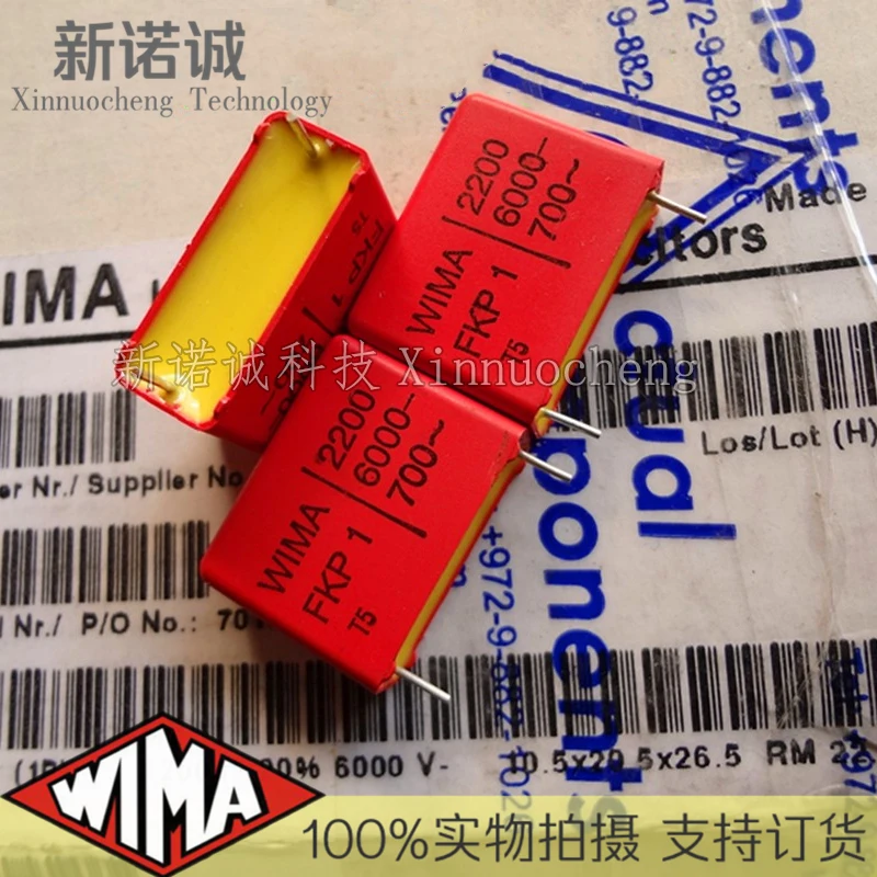 2 Condensatori WIMA FKP1 Da 0.2uF 1000V - Passo 37.5mm, Montaggio PCB