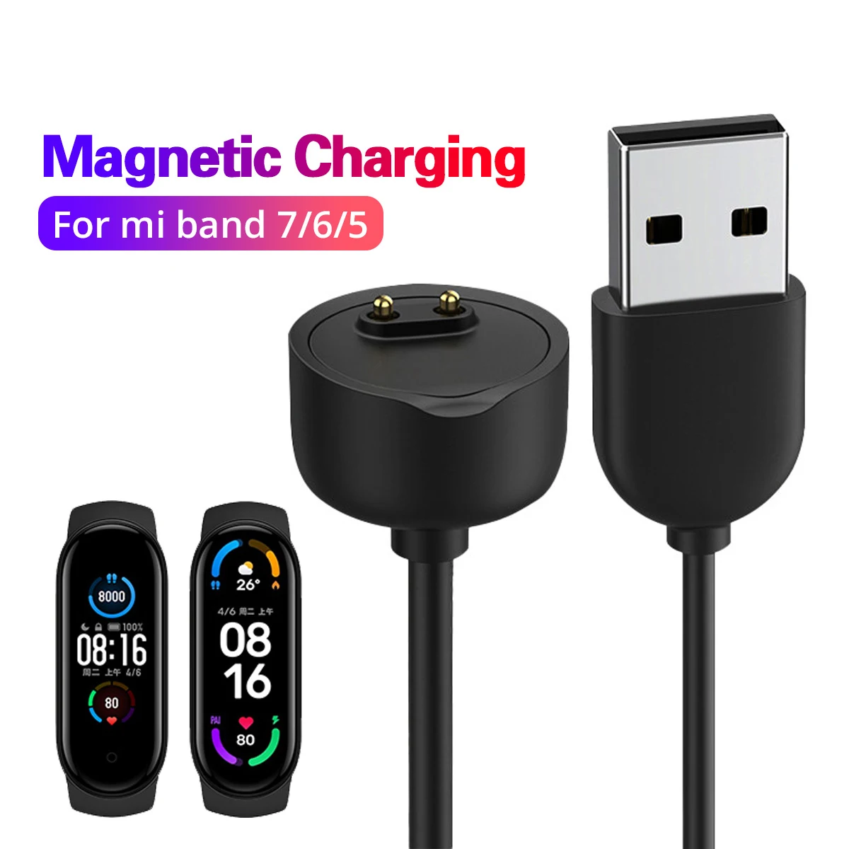 

Кабель USB, для Xiaomi Mi Band 7, 6, 5, Mi Band 6, Mi Band 7, запасной, магнитный