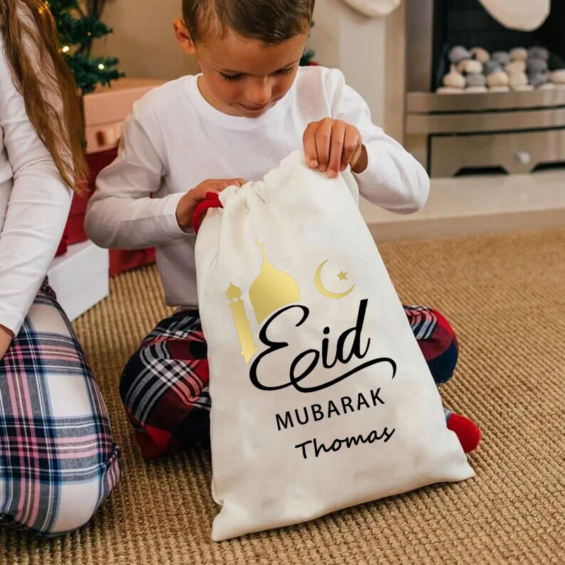 

Personalised mosque Masjid Eid Mubarak sack Eid al-Fitr Muslim Islamic Ramadan Kareem children kid boy girl present gift toy bag