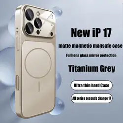 Premium Glass Nano Matte Magnetic Case with Wireless Charging Compatibility - iPhone 15 (Titanium Gray)