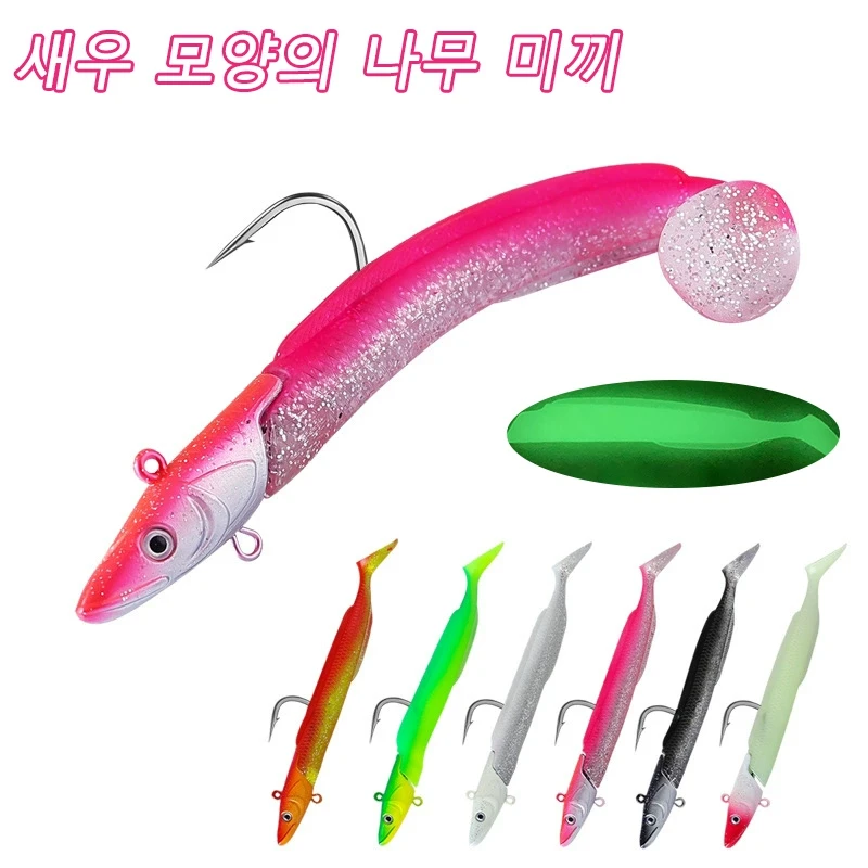 Black Minnow Jig Head Fishing Soft Lure Pre-assembled Soft Bait for Bass Pike Minnow Fishing Vinyls Spinning Wobbler Swimbait