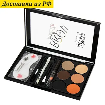 Изображение товара 0