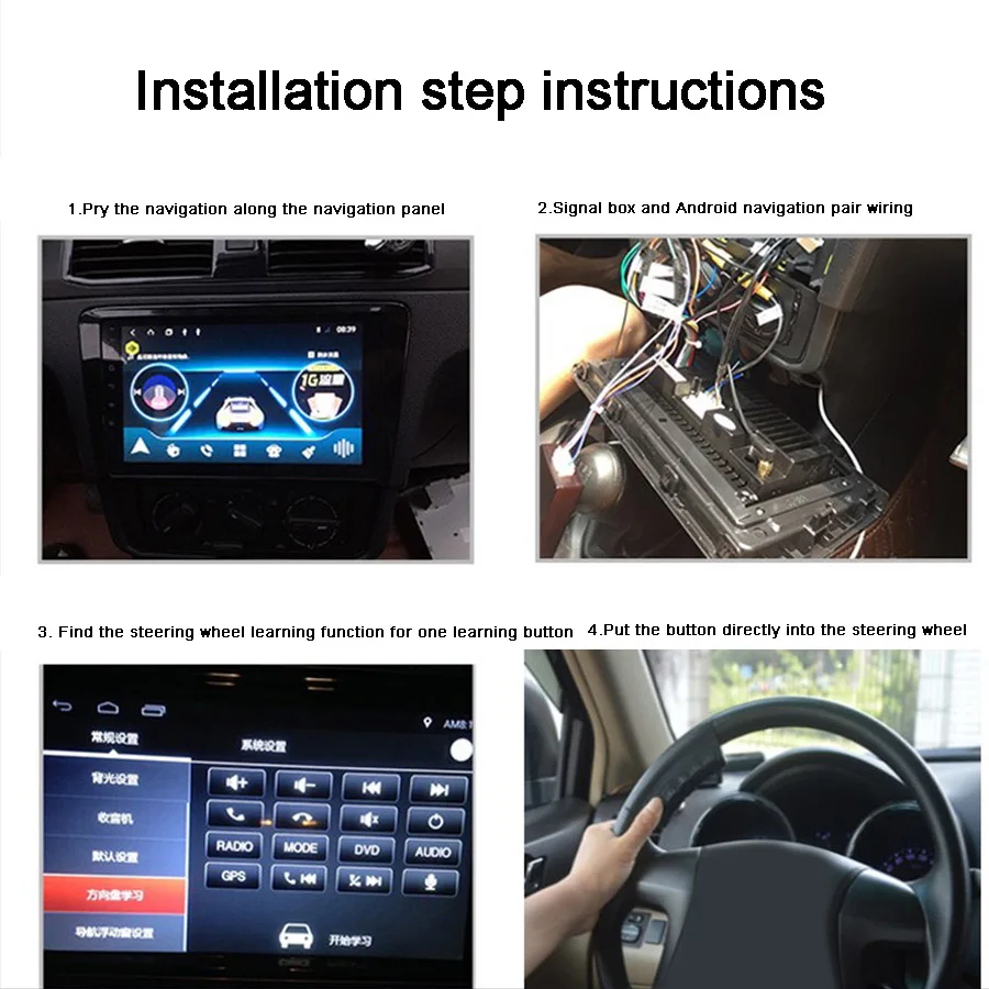 Wireless Car Steering Wheel Remote Control Multifunction Button Night Smart Backlight Android Navigation Universal