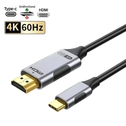 High - Performance 8K USB - C to HDMI 2.1 Cable with HDR10 & HDCP 2.3 Support - 3m (1030 - 4K 60HZ)