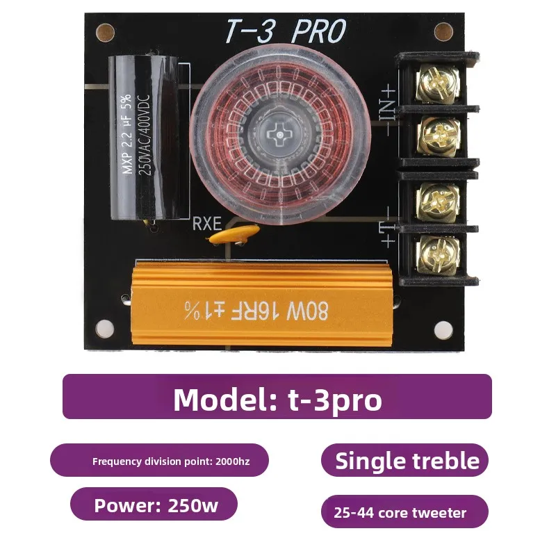 High-Performance 250W Treble Passive Frequency Divider Speaker Crossover - Hifi Audio Enhancement for Home Sound Systems