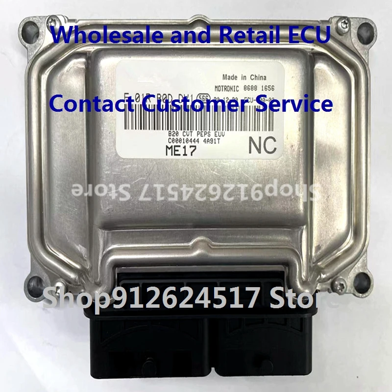 

Electronic Control Unit Car Accessories ME17 ECU For/BAIC F01R00DDV1 C00010444 F01RB0DDV1/F01R00DDA2 M00001593 F01RB0DDA2