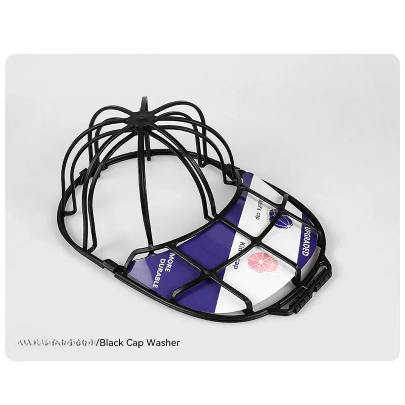 Baseball Cap Washer Anti-deformation Cap Protector Rack for Dishwasher Washing Machine Hat Washer Frame Creative Home Supplies