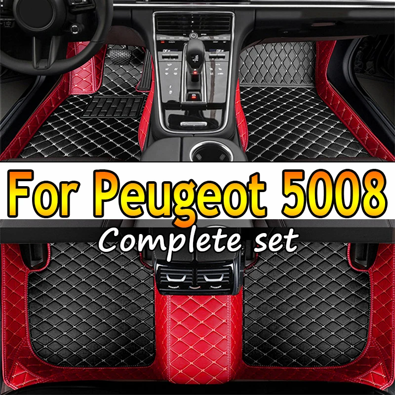 

Автомобильные коврики для Peugeot 5008 P87 MK2 2017 ~ 2023 Pad, роскошные кожаные коврики, прочные коврики, набор деталей интерьера, автомобильные аксессуары