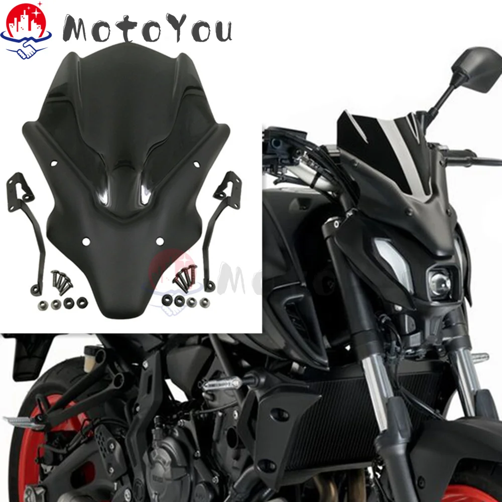 Motocicleta touring esportes defletor windscreen windshield viser viser para yamaha MT 07 FZ 07