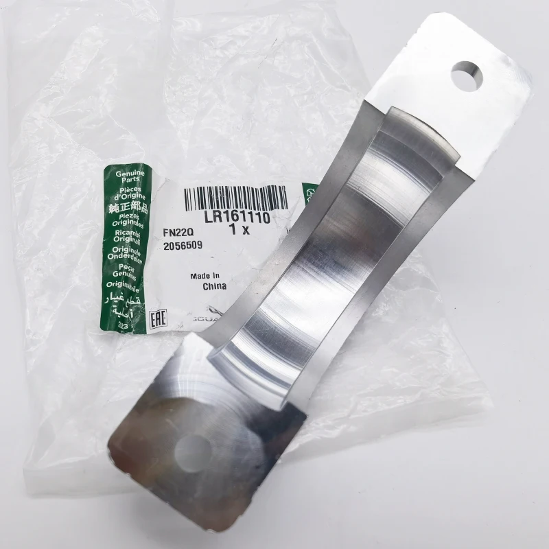 FOR LAND ROVER JAGUAR E-PACE DISCOVERY SPORT RANGE ROVER EVOQUE FREELANDER 2 FRONT DRIVE SHAFT BEARING RETAINER LR161110