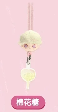 Dimoo-子供向けのストラップナイトボックス,かわいいアニメの