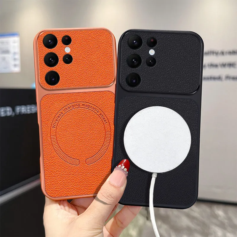 Lychee Pattern Magnetic Ultra-Thin Wireless Charging Case Cover