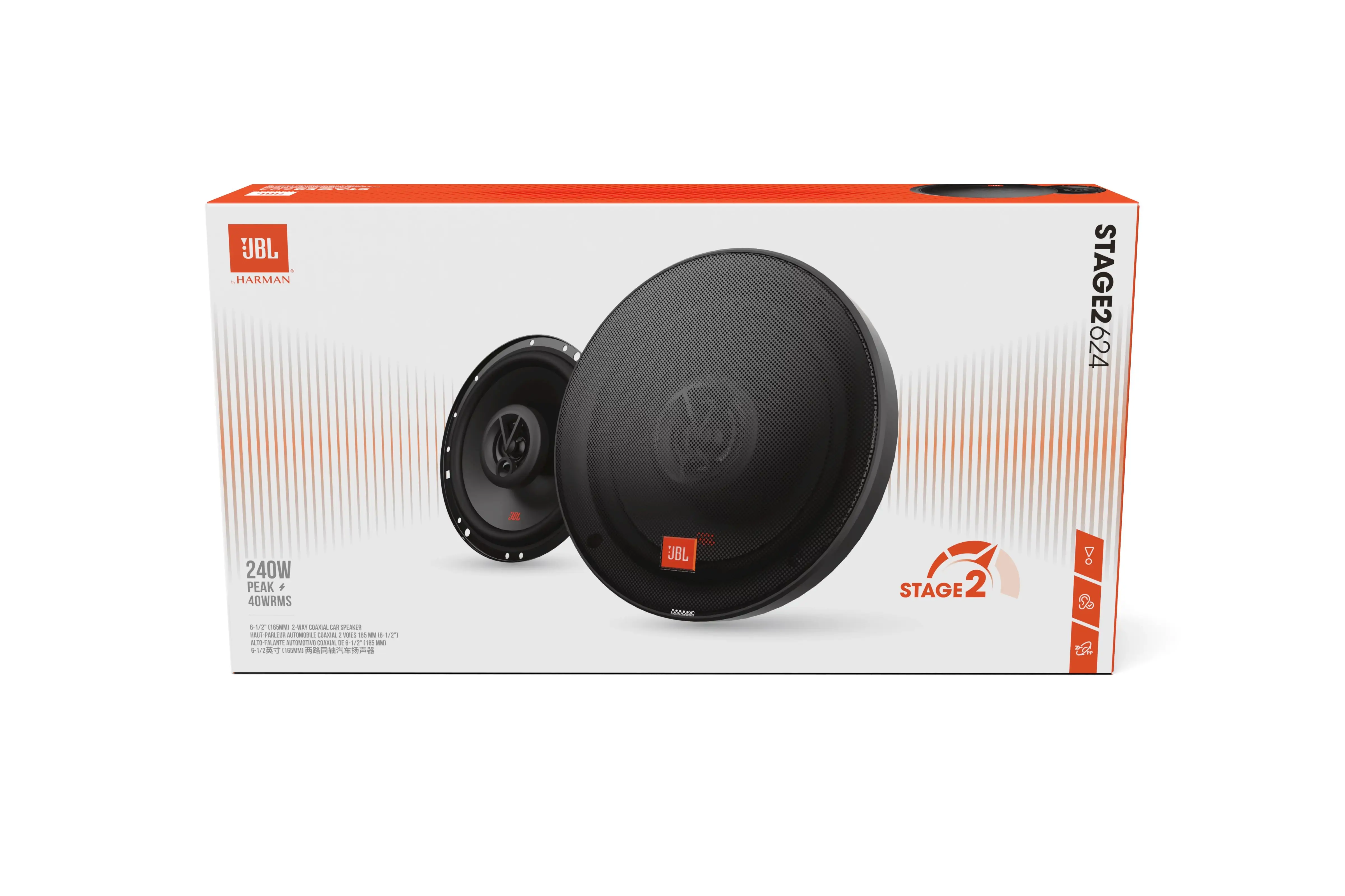 JBL 6.5 بوصة HiFi مكبر صوت محوري كامل المدى مكبر ص...