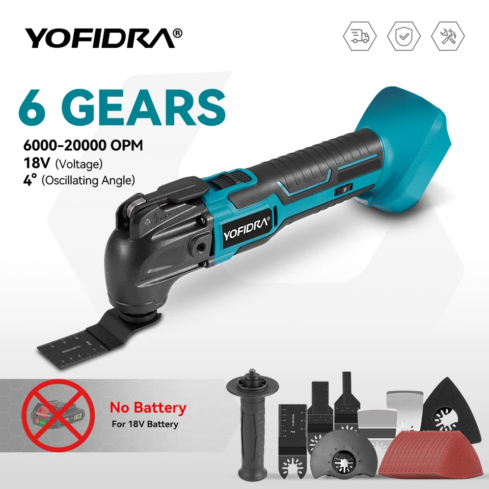 電気振動マルチツールブラシレス可変速リノベーター DIY 