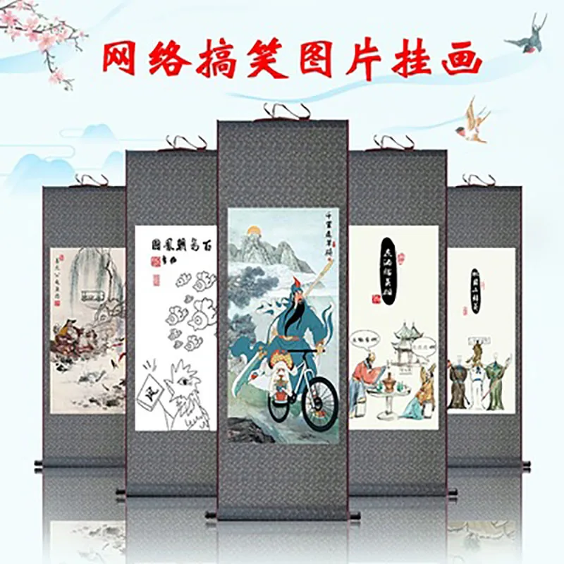 Funny Comic Figure Pattern Poster for Living Room Decoration, Calligraphy, Wall Hanging Decor, Feng Shui, Study Porch Painting