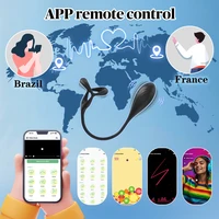 APP-Steuerung, vibrierender Analplug, Penisring für Männer, Prostata-Massagegerät, Analvibrator, Buttplug, Penisring für schwule Sexspielzeug für Männer 3