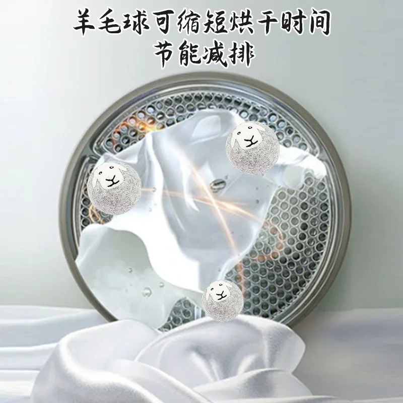 Wool Felt Ball Anti-static Washing Machine Anti Entanglement Washing Ball Wool Gray Drying Sticky