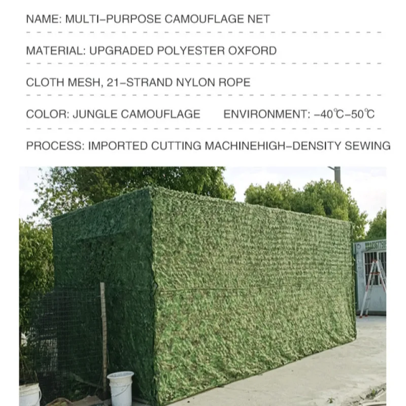 Sun Shade Netting for Factory Buildings and Outdoor Camping Hunting Military Army Training Tent Camouflage Nets Car Sun Shelter