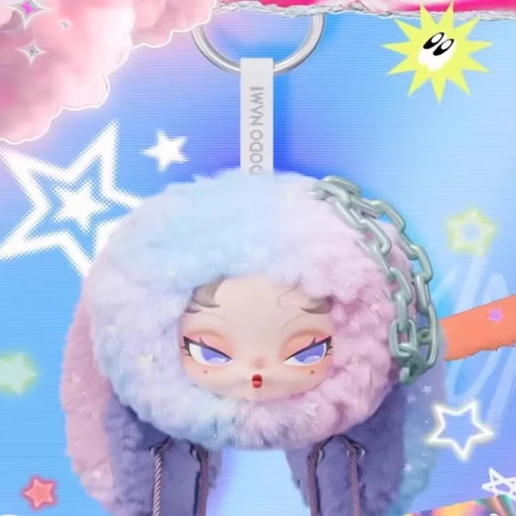Authentic DODO NAMI Twinkle Bunny Plush Blind Box Vinyl Doll Bag