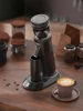 HiBREW G5 48mm Conical Burr Electric Coffee Grinder Compact Portable Coffee Bean Mill Kitchen for Espresso Turkish Coffee 2