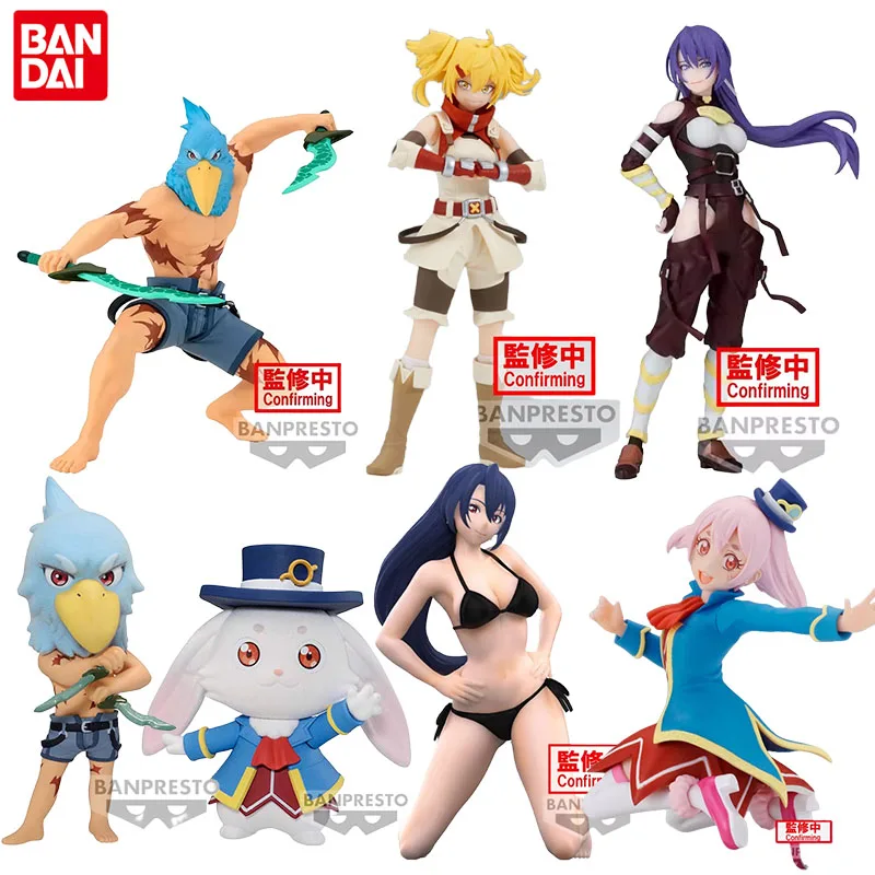 Фигурки героев аниме Bandai, Оригинальные фигурки бандо, Шангри-ла-граница, солнце, Лач, игрушки для мальчиков и девочек, рождественский подарок, Коллекционная модель