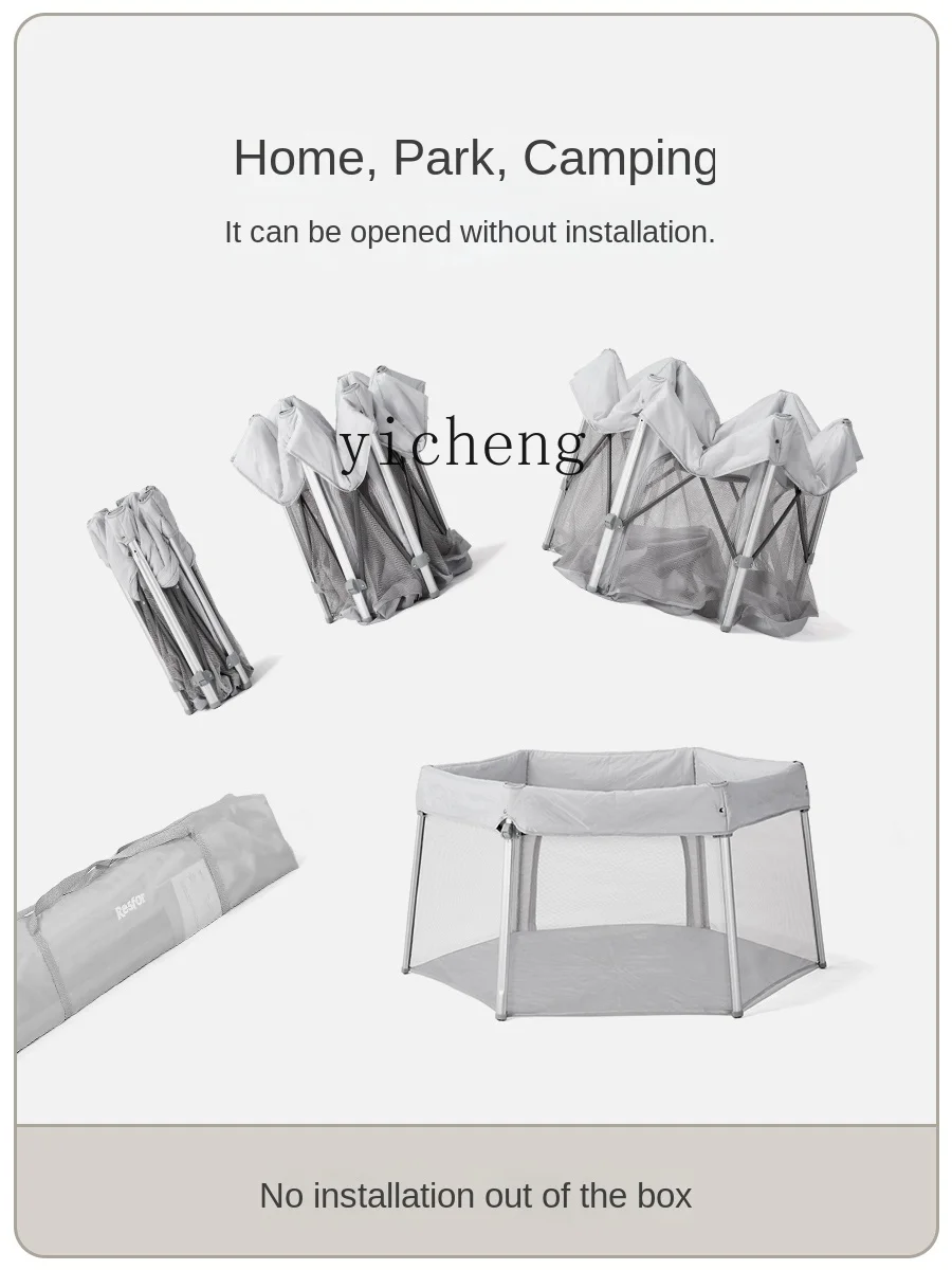 Installation-Free Baby Fence Small Apartment Baby Indoor Household Game House Children Folding Protective Grating Floor Portable