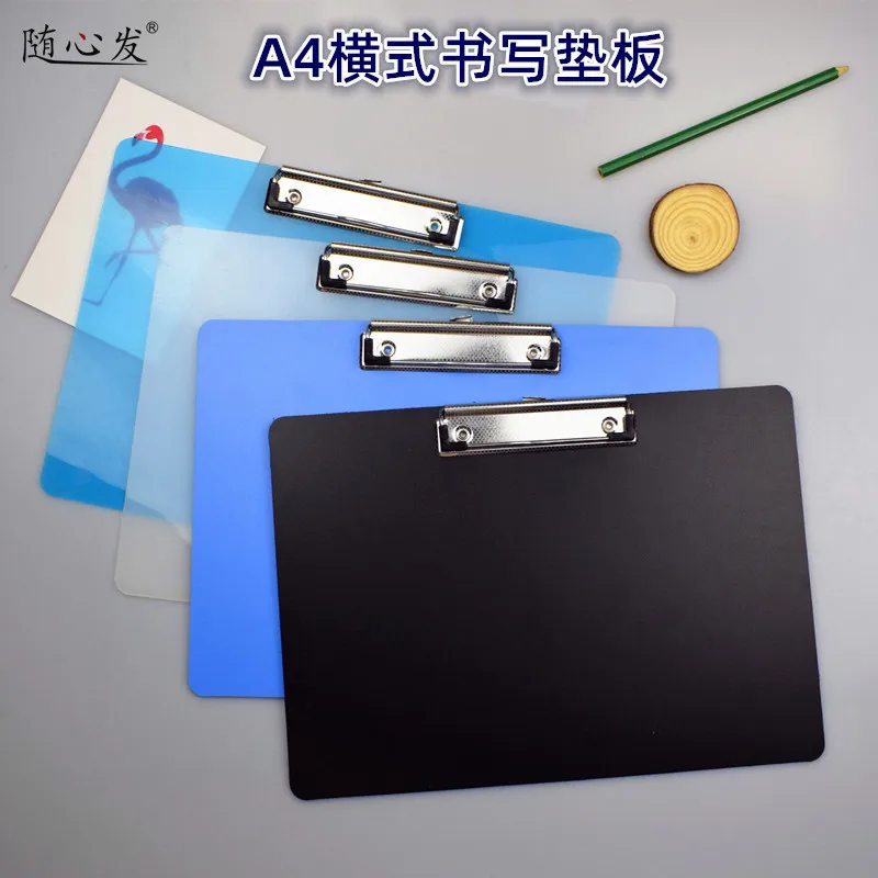 

A4 Horizontal Writing Pad Writing Board Clip Student Test Paper Clip Plastic Horizontal Folder Board Production Single Clip Note