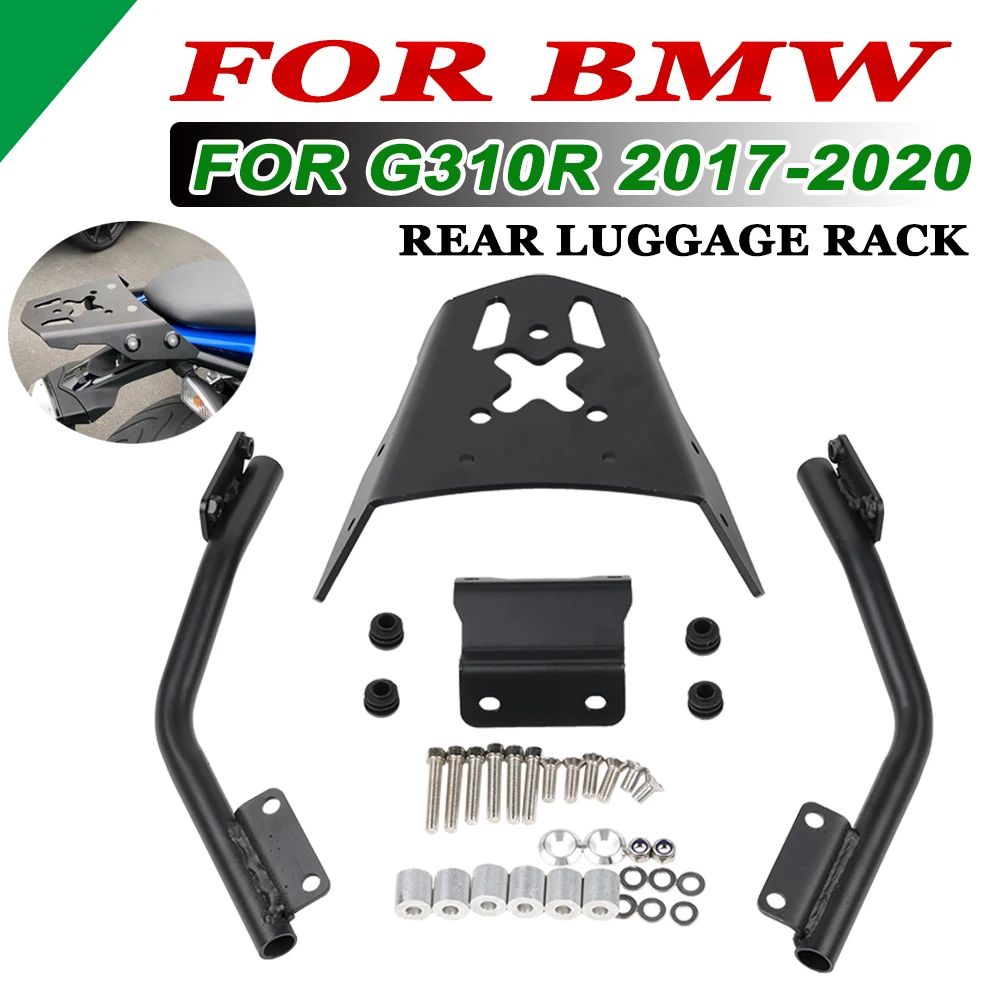 For BMW G310R G310 R G 310 R 310R 2017 - 2020 Motorcycle Parts Rear Luggage Rack Carrier Shelf Top Saddle Bag Box Holder Support motorcycle rear luggage rack box holder carrier shelf support bracket for zontes g1 125 zt125 g1 g2 125 g1 125 g2 accessories