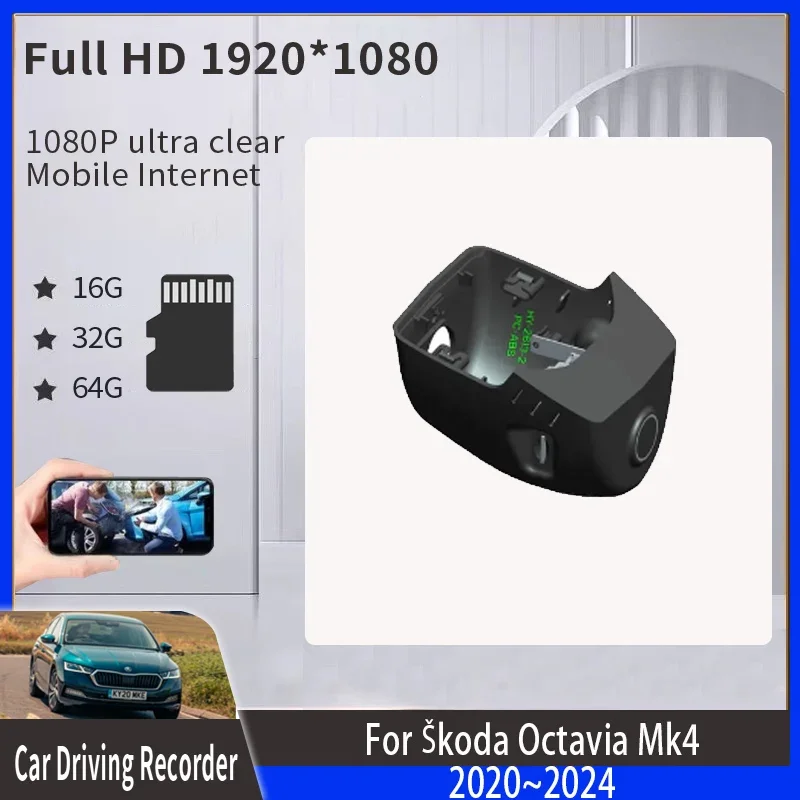 

Car DVD For Skoda Octavia NX Mk4 2020 2021 2022 2023 2024 Warning Dashcam Voor Player Road Recorders Camera DVR Auto Accessories