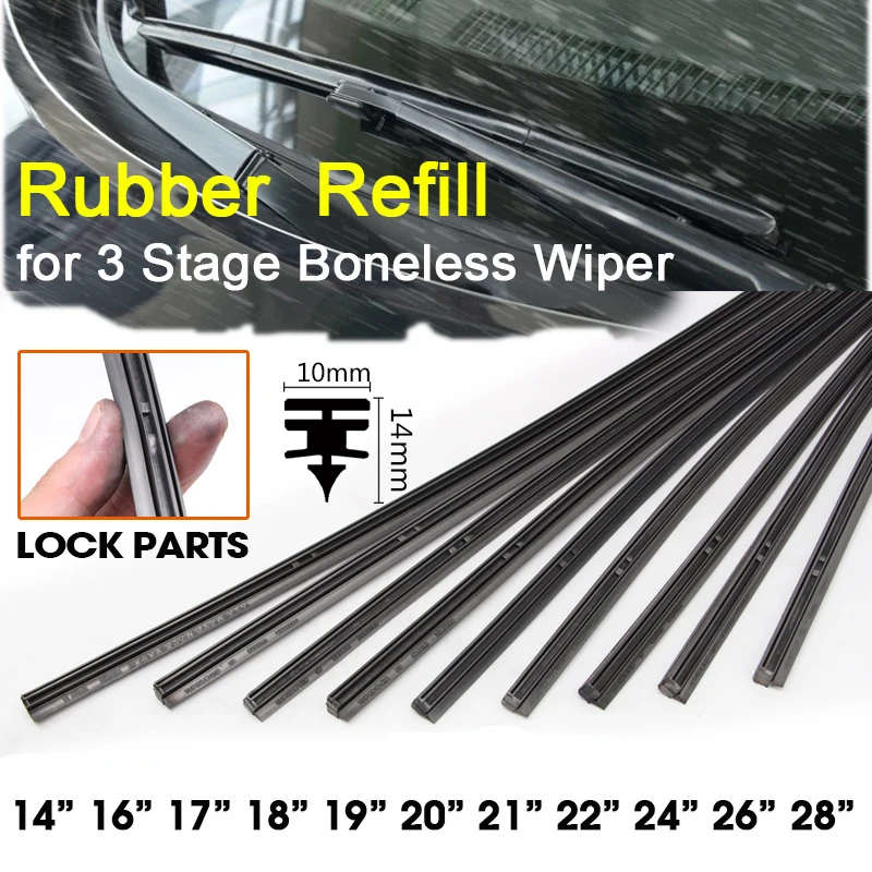 

BROSHOO Car Windscreen Wiper Blade Strips Insert Natural Rubber Refill Strip 10mm 14" 16" 17" 18" 19" 20" 21" 22" 24" 26" 28"