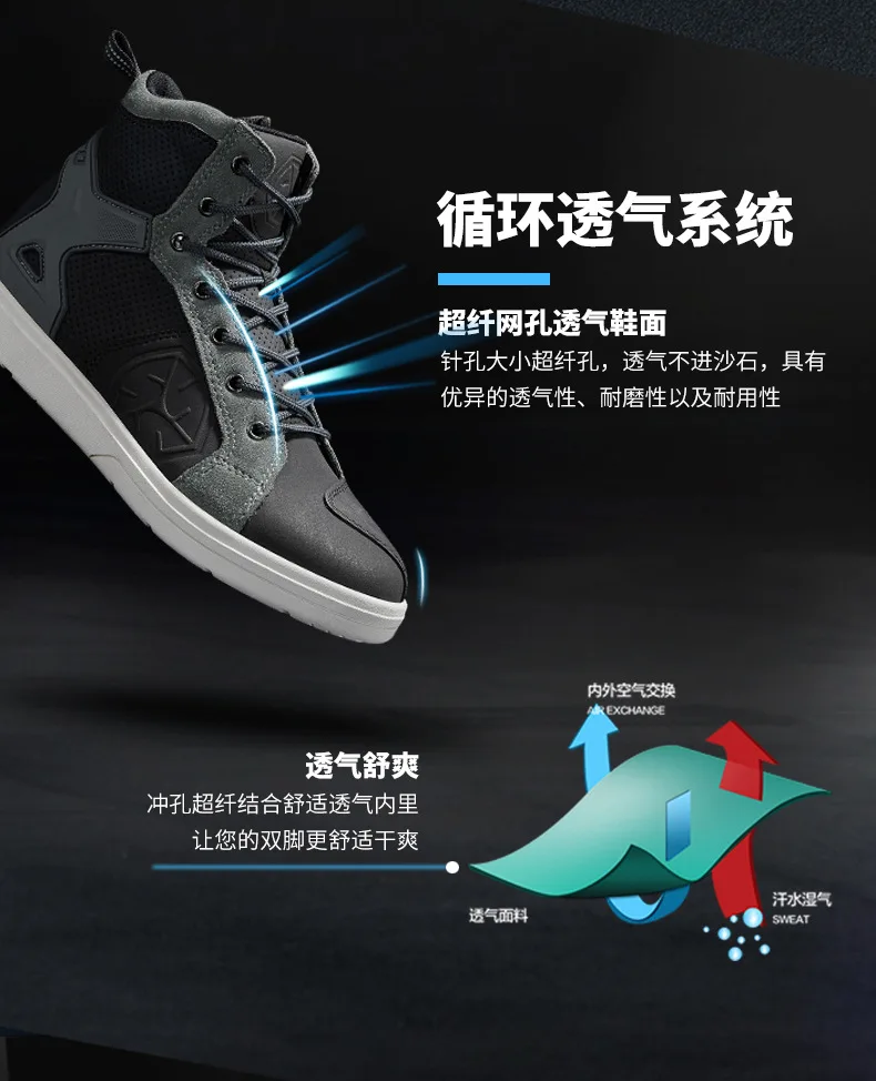 MT040 Shoe Details _03