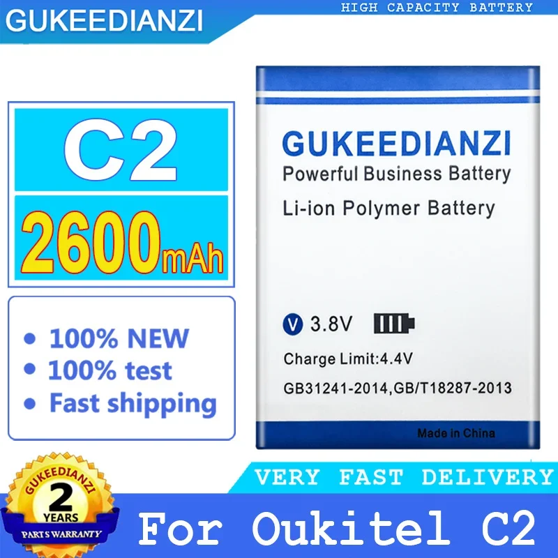 

Запасные аккумуляторы для смартфона Oukitel C2, 2600 мАч, 2600 мАч