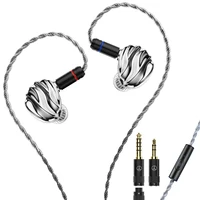 TRN SHELL Four-Unit Dynamic Driver Planar Hybrid IEM Earphones with Premium Silver-Plated Hybrid Cable 1