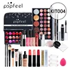Make Up Sets Eyeshadow Lipstick Eyebrow Concealer Powder Brush Complete Makeup Kit For Women Female Beginner Student Full Set 1