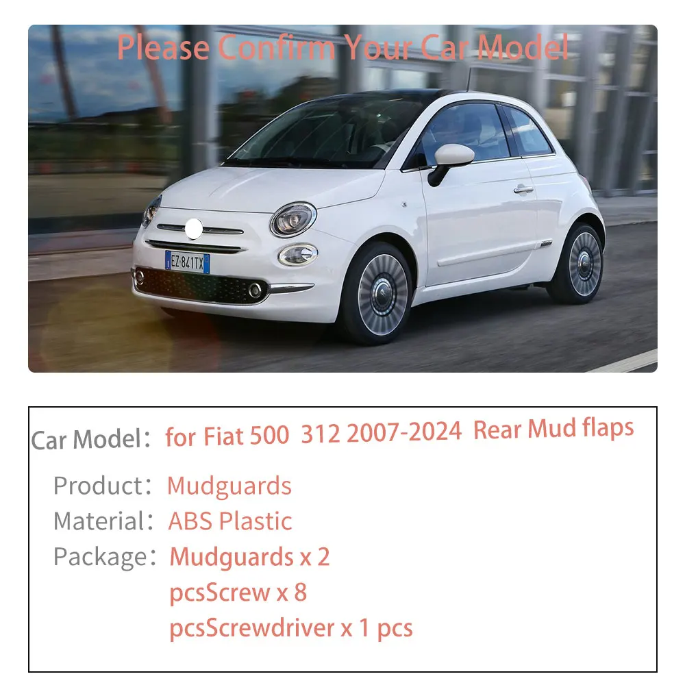 Fiat 500 312 2007  2024 2008 2009 2013 2014 2016 자동차 머드 가드 머드 플랩 펜더 플레어 머드 플랩 스플래시 가드 휠 액세서리
