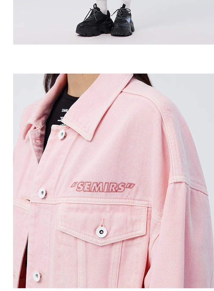 Denim Jacket Women Gradual Loose Temperament Spring New Embroidered Jacket Trend