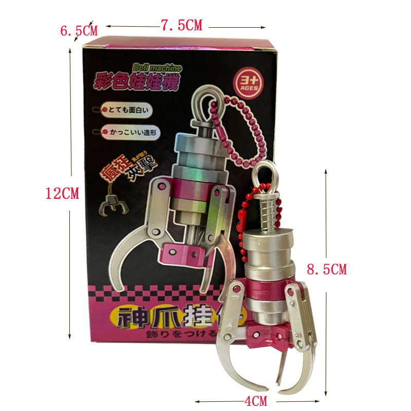 Doll Machine Grab-clip Keychain Can Clip Simulated Mini Claw Alloy Keychain Bag Pendant Accessories Party Gifts