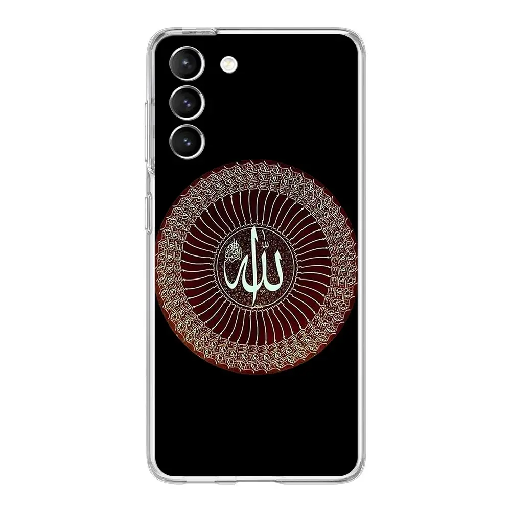 Bismillah Allah Clear Phone Case - Islamic Design
