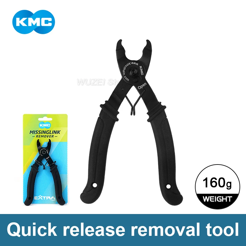 Kmc chain cheap removal
