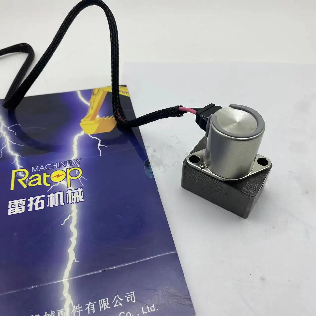 

702-21-57400 Excavator solenoid for PC200-7 7022157400
