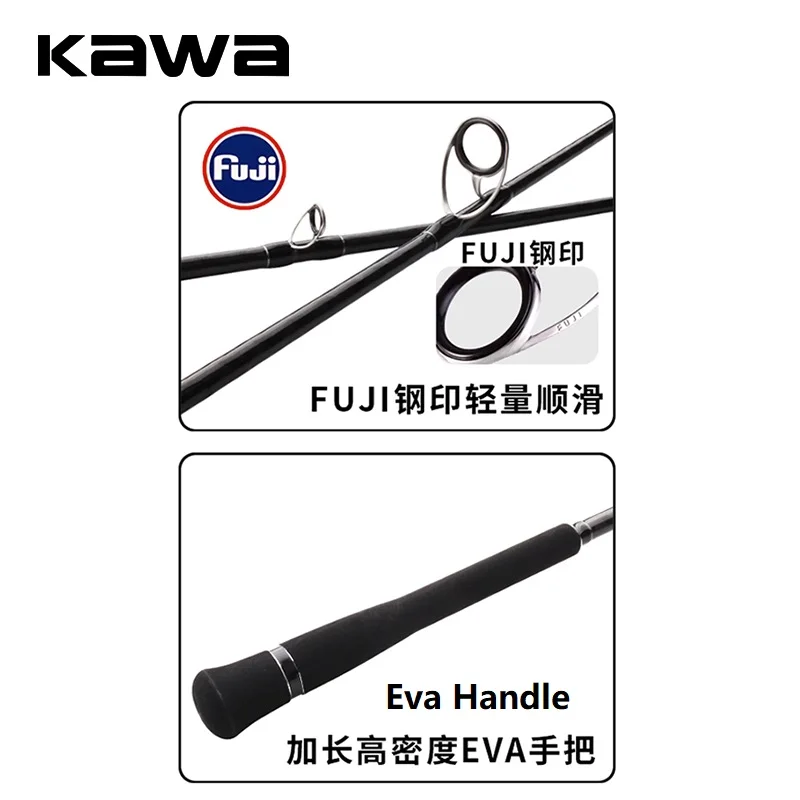kawa New Fishing Rod Fuji A Ring Fuji Wheel Seat Slow Jig Rod Casting And Spinning 1.98m Length Lure Weight 60-150g And 150-400g