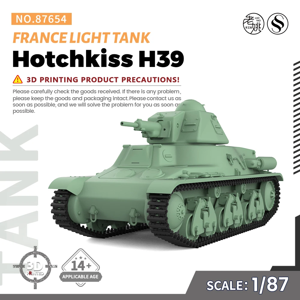 

SSMODEL SS87654 1/87 HO Scale Railway Military Model Kit France Hotchkiss H39 Light Tank