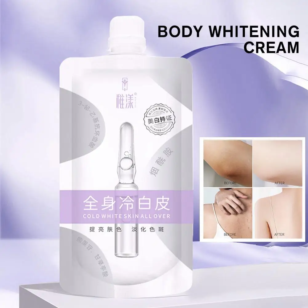 

Body Whitening Cream Moisturizing Brightening Body Lotion Nicotinamide Anti Aging Cream Brighten Skin Care Long-lasting Fragranc