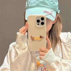 Adorable Korean Cartoon Embroidered Puppy PU Leather Phone Case for iPhone 14 (Off White)