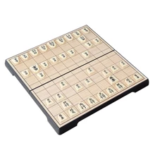 

Japan Shogi Magnetic Foldable Japanese Chess Game Board Game Intelligence Toy 25×25×2cm dropshipping