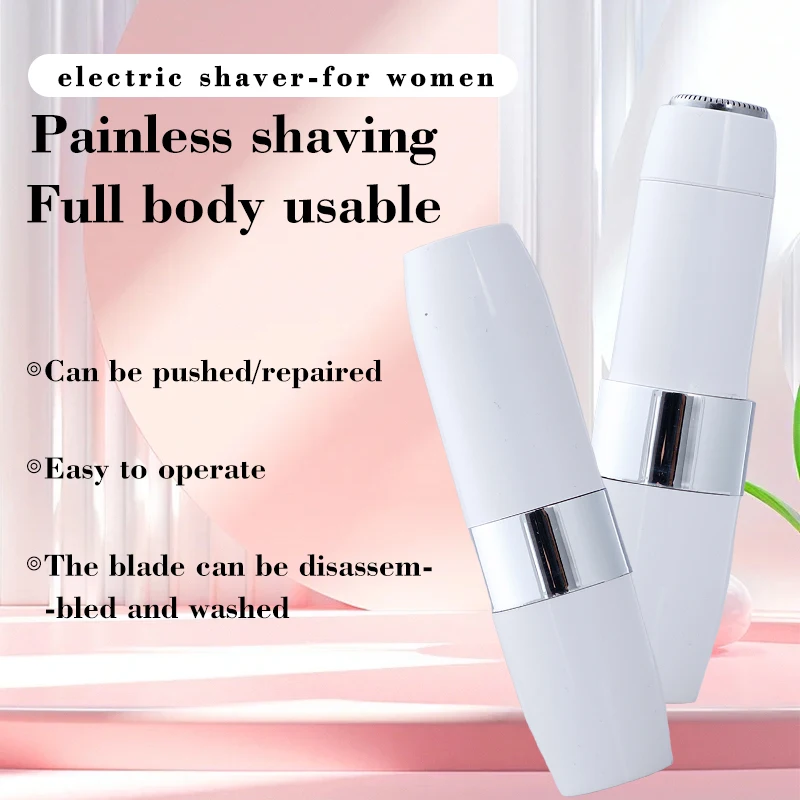 Portable lipstick electric hair trimmer eyebrow pencil, USB charging, men's and women's hair removal device