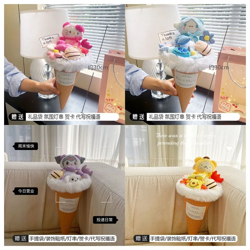 

Мультяшный Sanrioed мороженое Стайлинг Hellokittys Cinnamoroll Kuromi милый креативный букет Kawaii декоративные украшения подарки для девушек