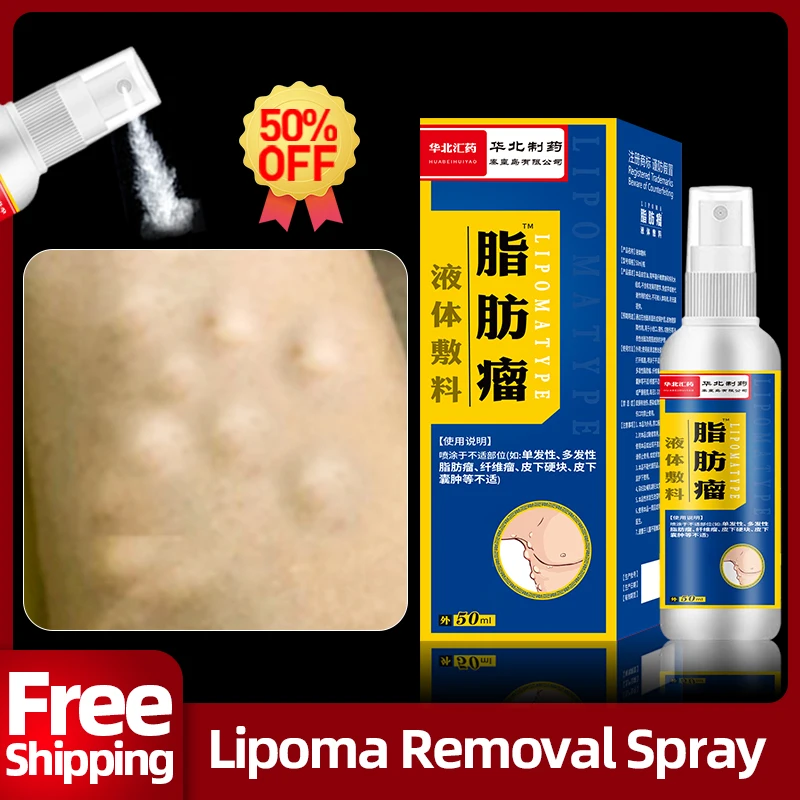 

Lipoma Remover Spray Fat Mass Treatment Fibroma Cellulite Subcutaneous Lumps Solitary Multiple Lipomas Medicine CFDA Approval